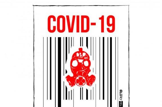 28 de abril Día Internacional de la Seguridad y Salud en el Trabajo