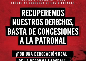 Manifiesto Concentración 3F Contra la NO Reforma Laboral