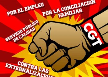 SI NO QUIERES SUS 17´, APOYA LA HUELGA.