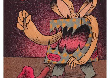 ¿Sumergidas en campañas de consumo?